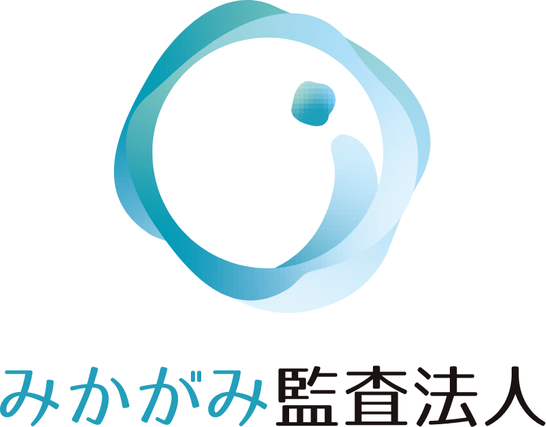 みかがみ監査法人ロゴ